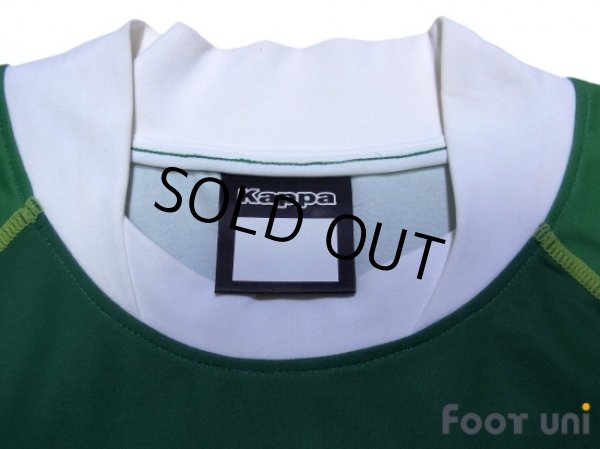 Photo5: Tokyo Verdy 1969 2009 Home Shirt #16 (5)