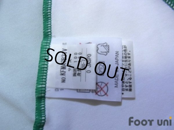 Photo7: Tokyo Verdy 1969 2009 Home Shirt #16 (7)