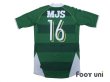 Photo2: Tokyo Verdy 1969 2009 Home Shirt #16 (2)