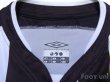Photo4: Santos FC 2003 Away Shirt (4)
