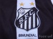 Photo5: Santos FC 2003 Away Shirt (5)