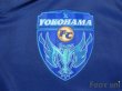 Photo5: Yokohama FC 2014 3rd Shirt (5)
