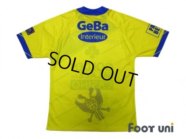 Photo2: Sint-Truiden 2017-2018 Home Shirt (2)