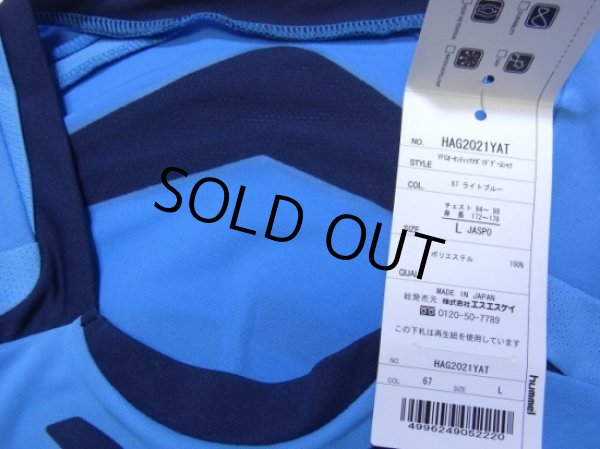 Photo4: Yokohama FC 2009 Home Authentic Long Sleeve Shirt w/tags (4)