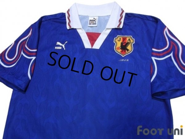 Photo3: Japan 1996 Home Shirts and shorts(1997') Set (3)