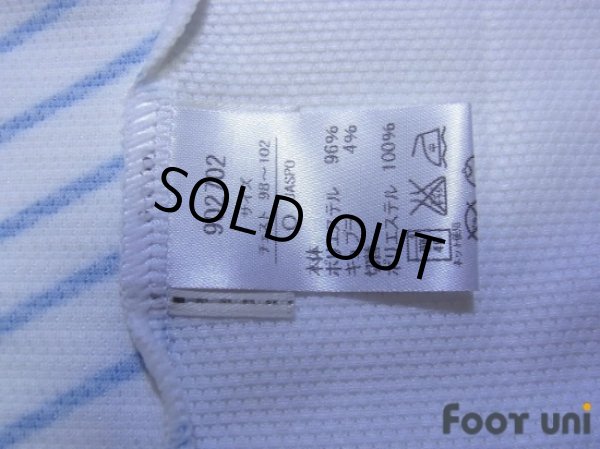 Photo8: Kawasaki Frontale 2013 Away Shirt w/tags (8)