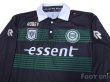 Photo3: Groningen 2015-2016 Away Long Sleeve Shirt (3)