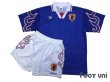 Photo1: Japan 1996 Home Shirts and shorts(1997') Set (1)