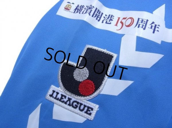 Photo5: Yokohama FC 2009 Home Authentic Long Sleeve Shirt w/tags (5)