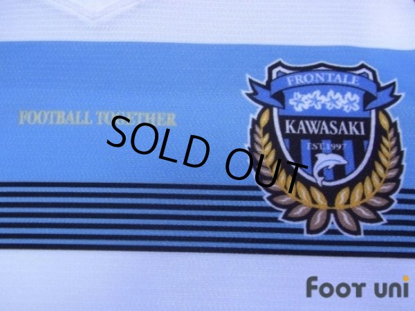 Photo5: Kawasaki Frontale 2013 Away Shirt w/tags (5)