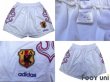 Photo8: Japan 1996 Home Shirts and shorts(1997') Set (8)