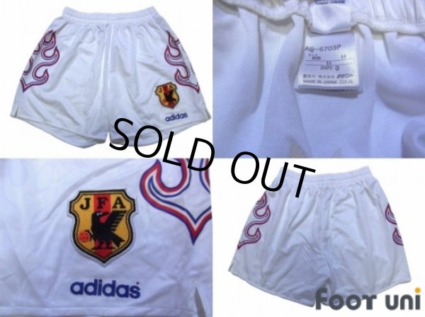 Photo8: Japan 1996 Home Shirts and shorts(1997') Set (8)