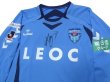 Photo3: Yokohama FC 2009 Home Authentic Long Sleeve Shirt w/tags (3)