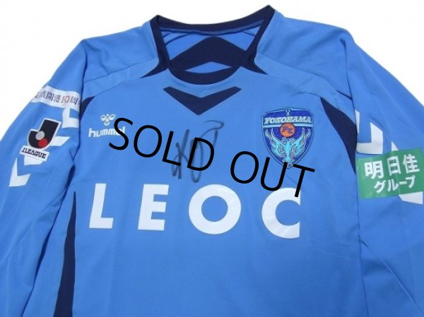 Photo3: Yokohama FC 2009 Home Authentic Long Sleeve Shirt w/tags (3)