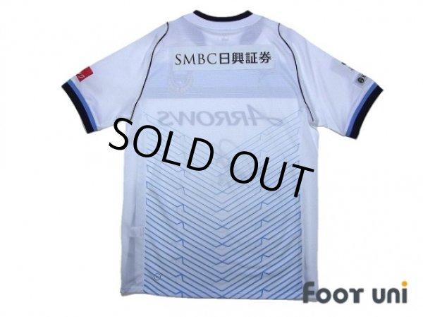 Photo2: Kawasaki Frontale 2013 Away Shirt w/tags (2)