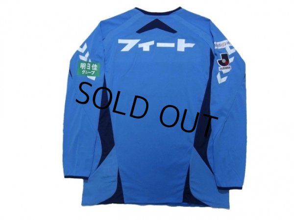 Photo2: Yokohama FC 2009 Home Authentic Long Sleeve Shirt w/tags (2)