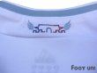 Photo6: Suwon Samsung Bluewings 2012 Away Shirt (6)