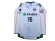 Photo1: Tokyo Verdy 1969 2008 Away Long Sleeve Shirt #16 (1)