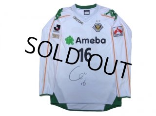 ウェア Tokyo Verdy 1997/98 Longsleeve Shirt #12 ウェア Tokyo Verdy 1997/98 Longsleeve Shirt #12 Tokyo Verdy