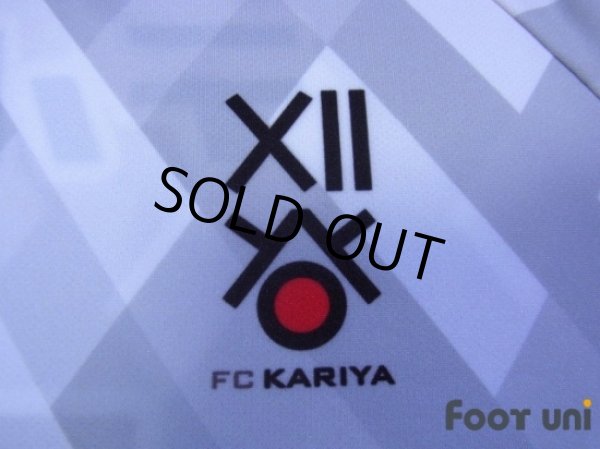 Photo6: FC Kariya 2019 Home Shirt #12 (6)