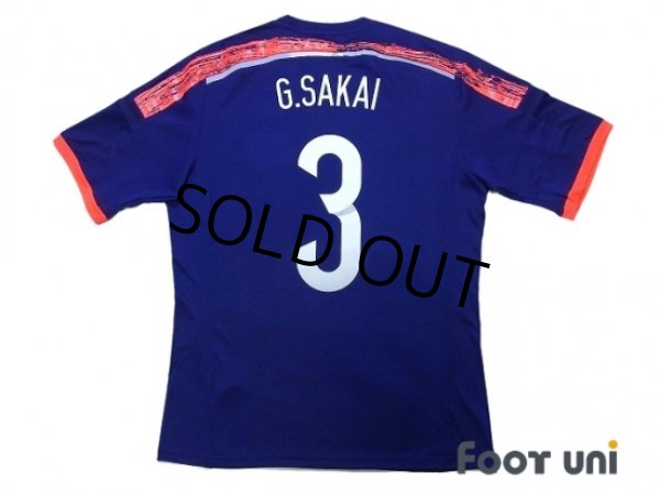 Photo2: Japan 2014 Home Shirt #3 G.Sakai w/tags (2)