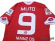 Photo4: 1.FSV Mainz 05 2015-2016 Home Shirt #9 Muto Bundesliga Patch/Badge w/tags (4)