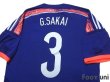 Photo4: Japan 2014 Home Shirt #3 G.Sakai w/tags (4)