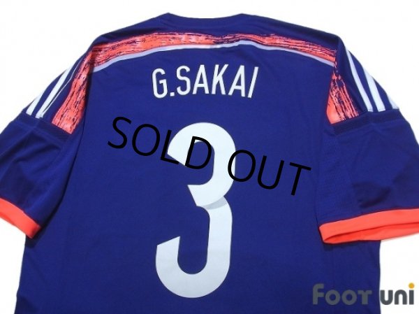 Photo4: Japan 2014 Home Shirt #3 G.Sakai w/tags (4)