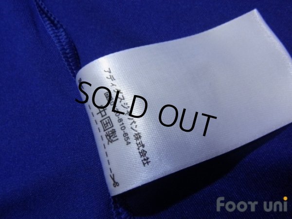 Photo8: Japan 2014 Home Shirt #3 G.Sakai w/tags (8)