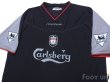 Photo3: Liverpool 2002-2004 Away Shirt #17 Gerrard The F.A. Premier League Patch/Badge (3)