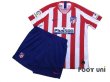 Photo1: Atletico Madrid 2019-2020 Home Authentic Shirts and shorts Set #7 Griezmann Marking year difference (1)