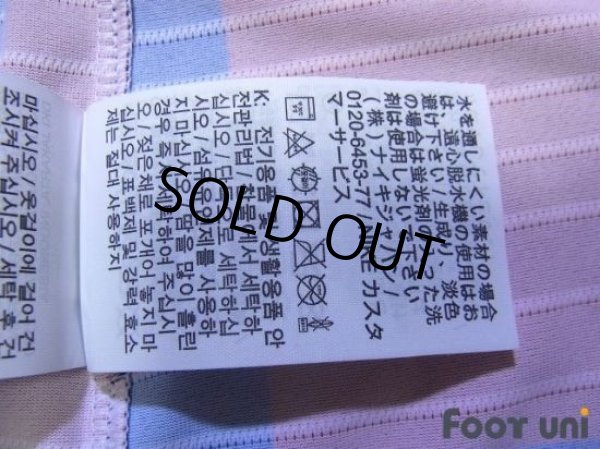 Photo8: FC Barcelona 2019-2020 Home Authentic Shirt #3 Pique (8)