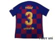 Photo2: FC Barcelona 2019-2020 Home Authentic Shirt #3 Pique (2)