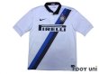 Photo1: Inter Milan 2011-2012 Away Shirt #55 Nagatomo w/tags (1)