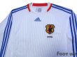 Photo3: Japan 2008 Away Long Sleeve Shirt (3)