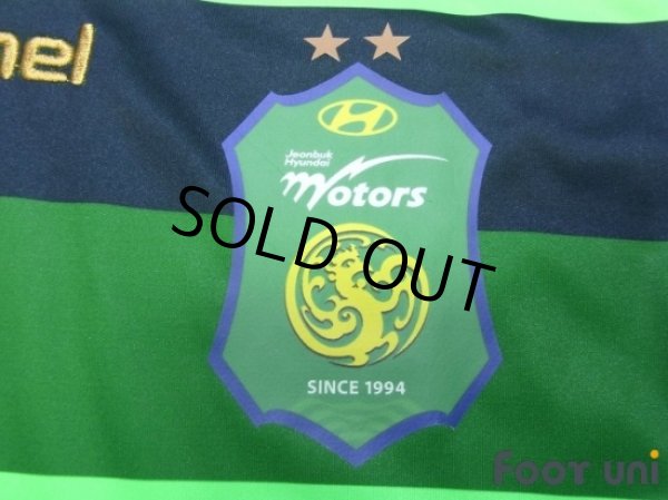 Photo5: Jeonbuk Hyundai Motors 2012 Home Shirt K League Patch/Badge (5)