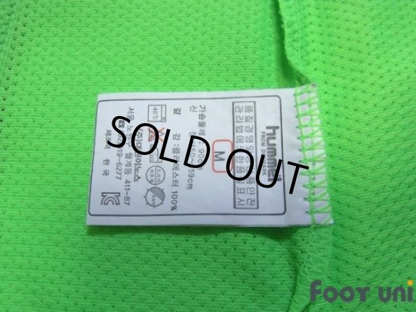 Photo8: Jeonbuk Hyundai Motors 2012 Home Shirt K League Patch/Badge (8)