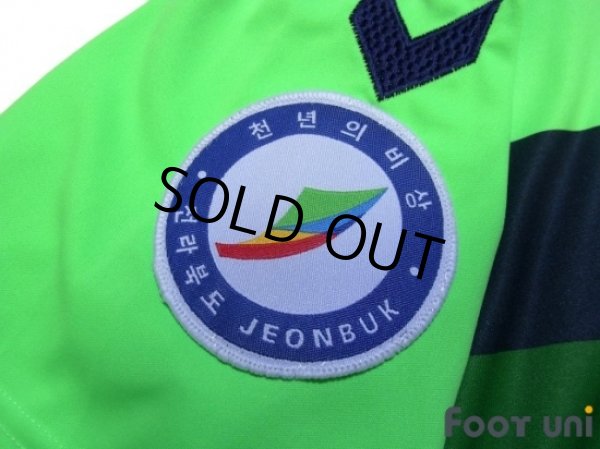 Photo7: Jeonbuk Hyundai Motors 2012 Home Shirt K League Patch/Badge (7)
