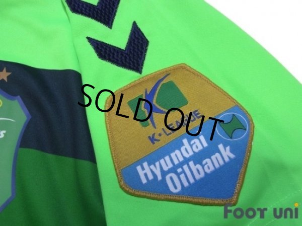 Photo6: Jeonbuk Hyundai Motors 2012 Home Shirt K League Patch/Badge (6)