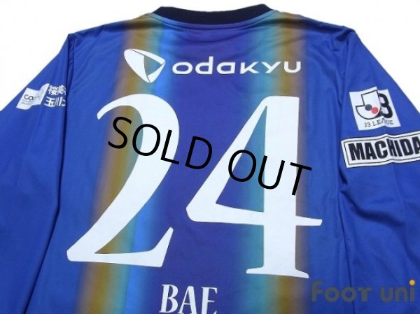 Photo4: FC Machida Zelvia 2014 Home Long Sleeve Shirt #24 Bae (4)