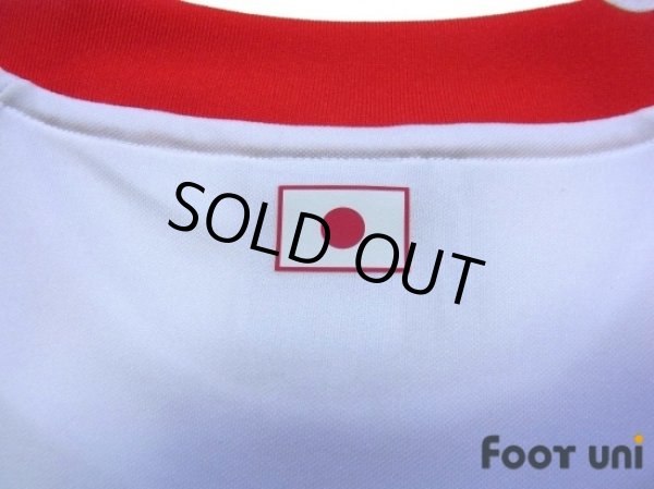 Photo6: Japan 2008 Away Long Sleeve Shirt (6)