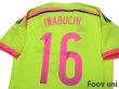 Photo4: Japan Women's Nadeshiko 2014-2015 Away Shirt #16 Iwabuchi FIFA World Champions 2011 Patch/Badge w/tags (4)