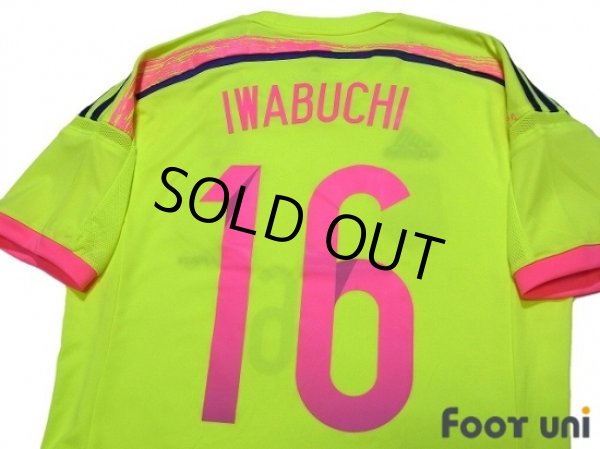 Photo4: Japan Women's Nadeshiko 2014-2015 Away Shirt #16 Iwabuchi FIFA World Champions 2011 Patch/Badge w/tags (4)