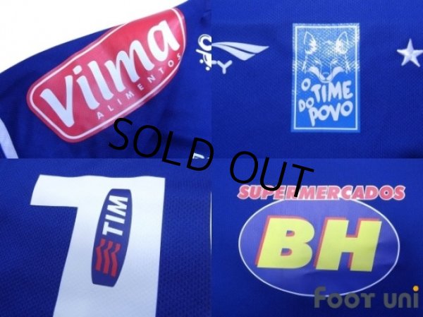 Photo7: Cruzeiro 2015 Home Shirt #10 w/tags (7)