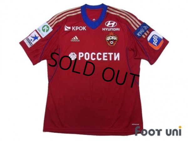 Photo1: CSKA Moscow 2013-2014 Home Shirt #7 Honda w/tags (1)