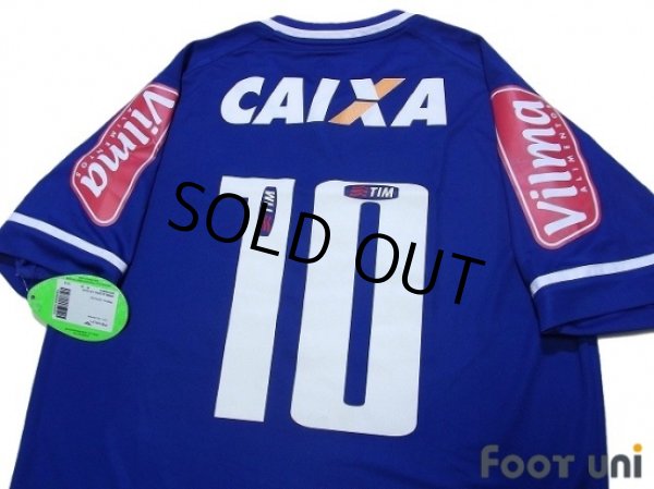 Photo4: Cruzeiro 2015 Home Shirt #10 w/tags (4)