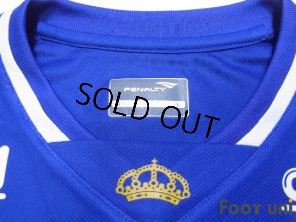 Photo5: Cruzeiro 2015 Home Shirt #10 w/tags (5)