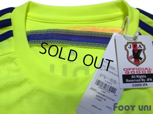 Photo5: Japan Women's Nadeshiko 2014-2015 Away Shirt #16 Iwabuchi FIFA World Champions 2011 Patch/Badge w/tags (5)