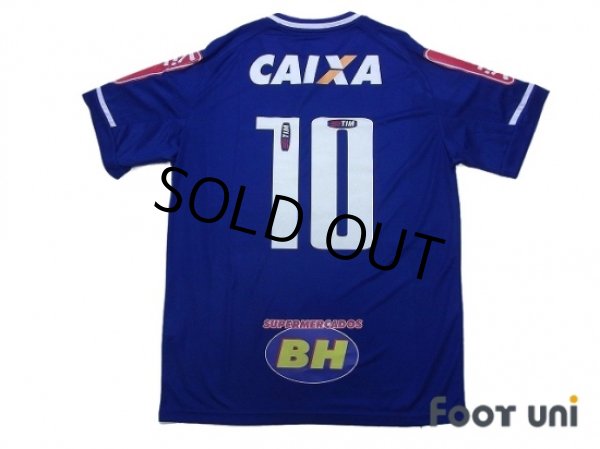 Photo2: Cruzeiro 2015 Home Shirt #10 w/tags (2)