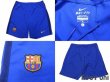 Photo8: FC Barcelona 2015-2016 Away Shirts and shorts Set #10 Messi LFP Patch/Badge (8)